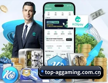 ag电竞官网 APP 深度功能